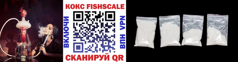 мориарти как зайти  наркошоп  Углегорск  КОКАИН 99% 