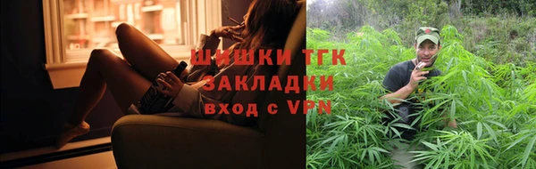 ешки Абдулино