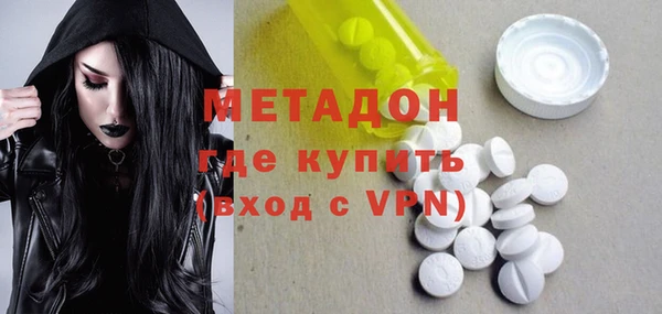 ешки Абдулино