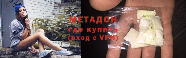 ешки Абдулино