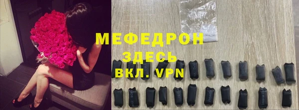 марки nbome Абаза