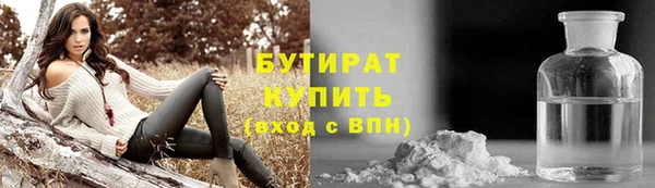 ешки Абдулино