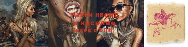 ешки Абдулино