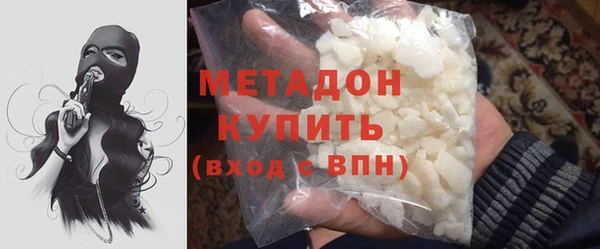 марки nbome Абаза