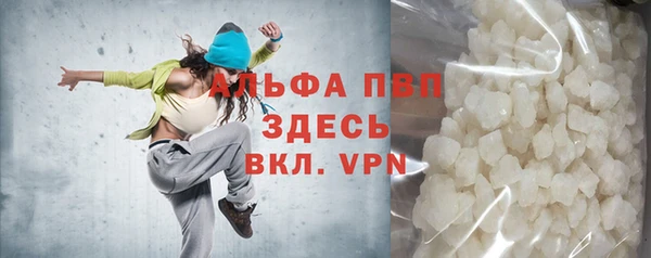 ешки Абдулино