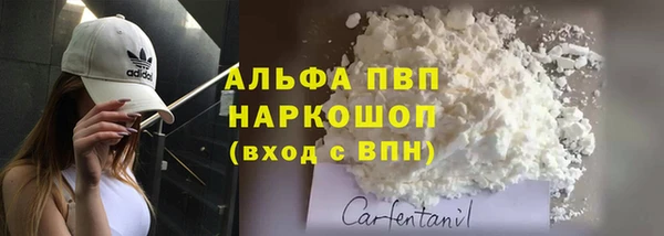 ешки Абдулино