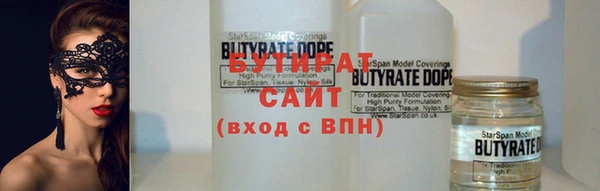 ешки Абдулино
