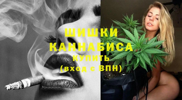 экстази Абинск