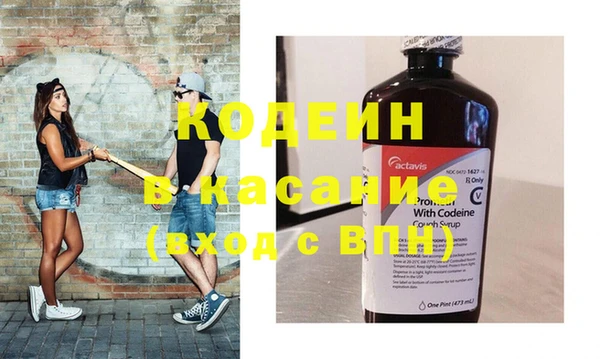 ешки Абдулино