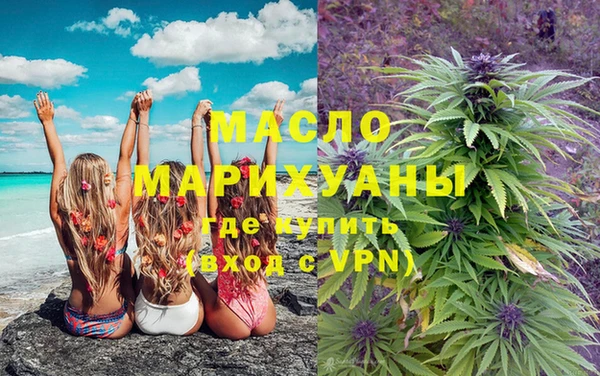 ешки Абдулино