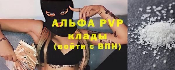 ешки Абдулино