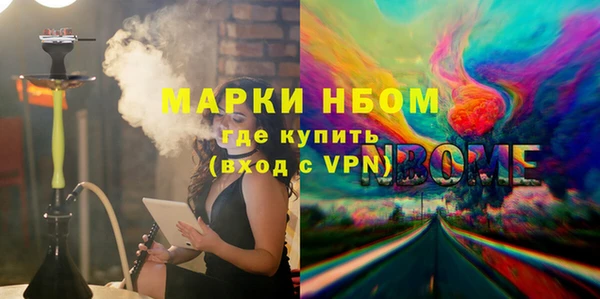 ешки Абдулино